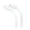 UBIQUITI Кабель UISP Power TransPort Cable 20M